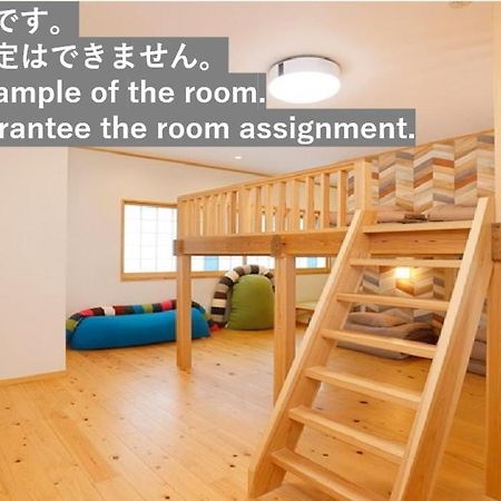 Onsen Petit Hotel Yukori Bandai Atami Kōriyama Zewnętrze zdjęcie