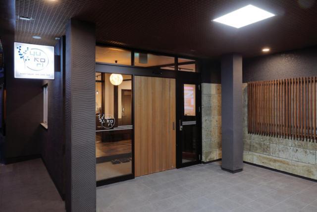 Onsen Petit Hotel Yukori Bandai Atami Kōriyama Zewnętrze zdjęcie