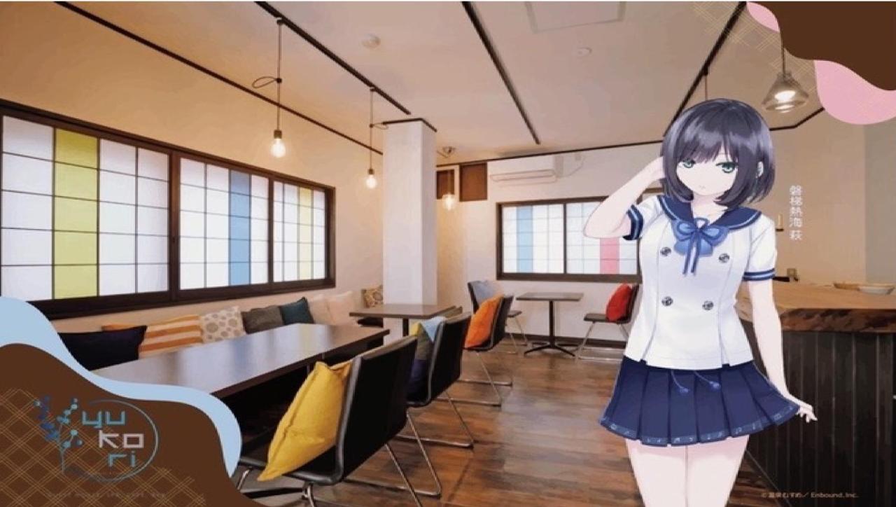 Onsen Petit Hotel Yukori Bandai Atami Kōriyama Zewnętrze zdjęcie