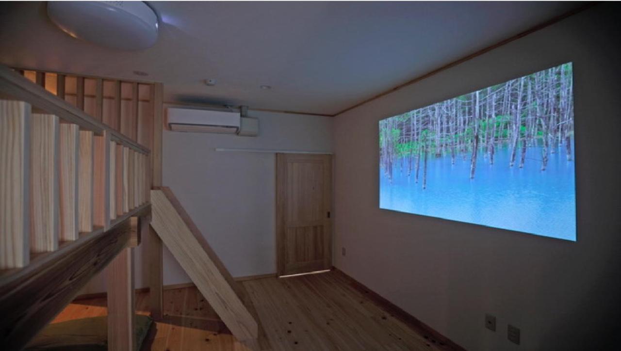 Onsen Petit Hotel Yukori Bandai Atami Kōriyama Zewnętrze zdjęcie