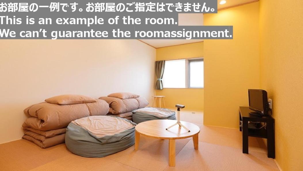 Onsen Petit Hotel Yukori Bandai Atami Kōriyama Zewnętrze zdjęcie