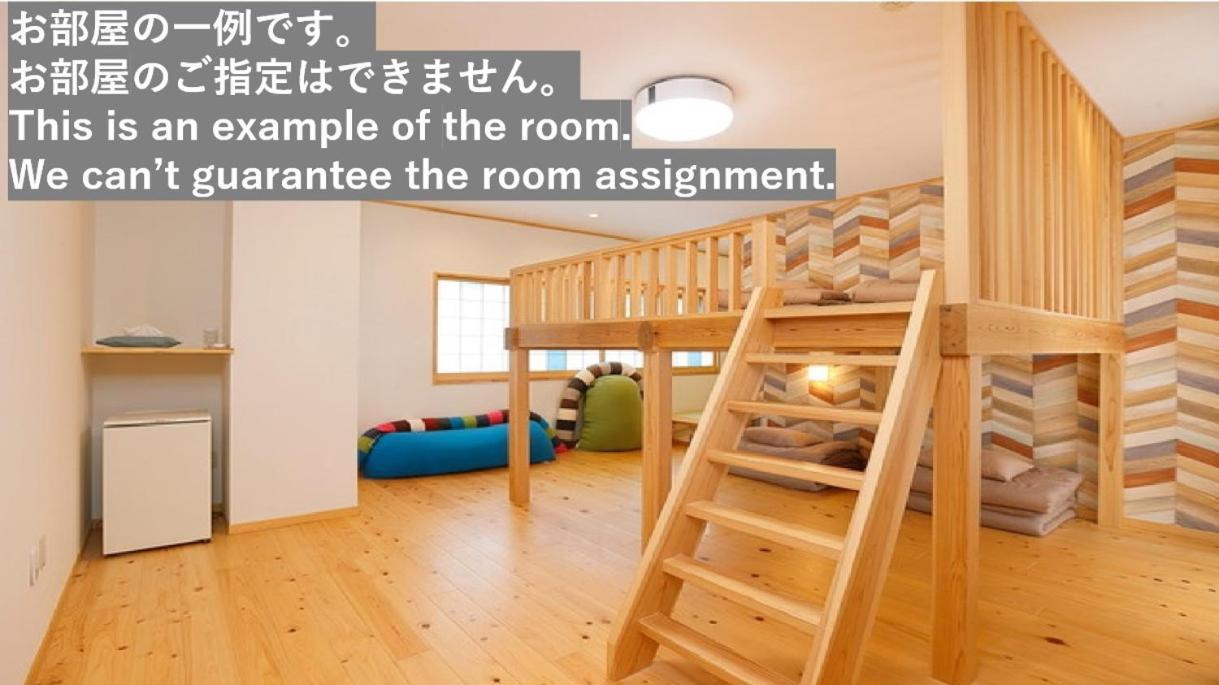 Onsen Petit Hotel Yukori Bandai Atami Kōriyama Zewnętrze zdjęcie
